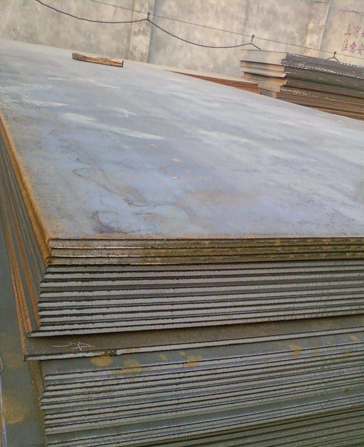 蘭州中板，甘肅中板，中板