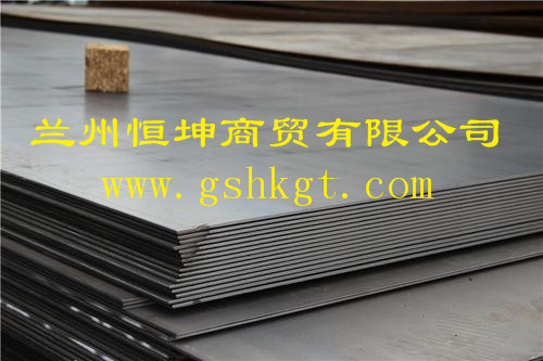 隴南鋼板，隴南開平板，甘肅隴南開平板