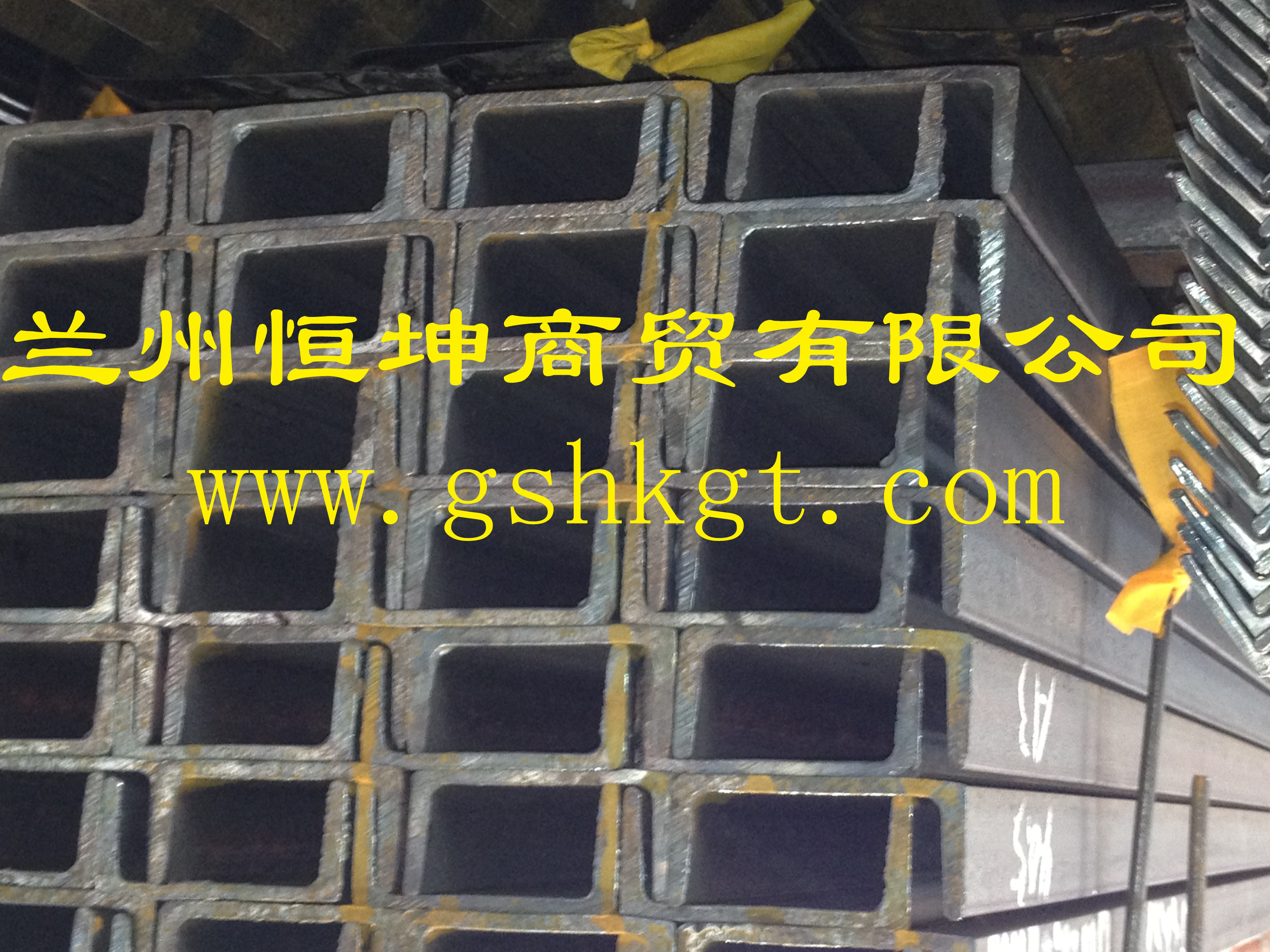 隴南槽鋼，隴南國標(biāo)槽鋼，隴南非標(biāo)槽鋼，隴南大小規(guī)格槽鋼，隴南下差槽鋼